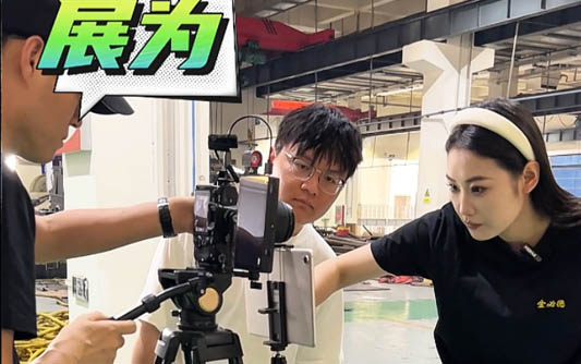 宁武GEO优化公司