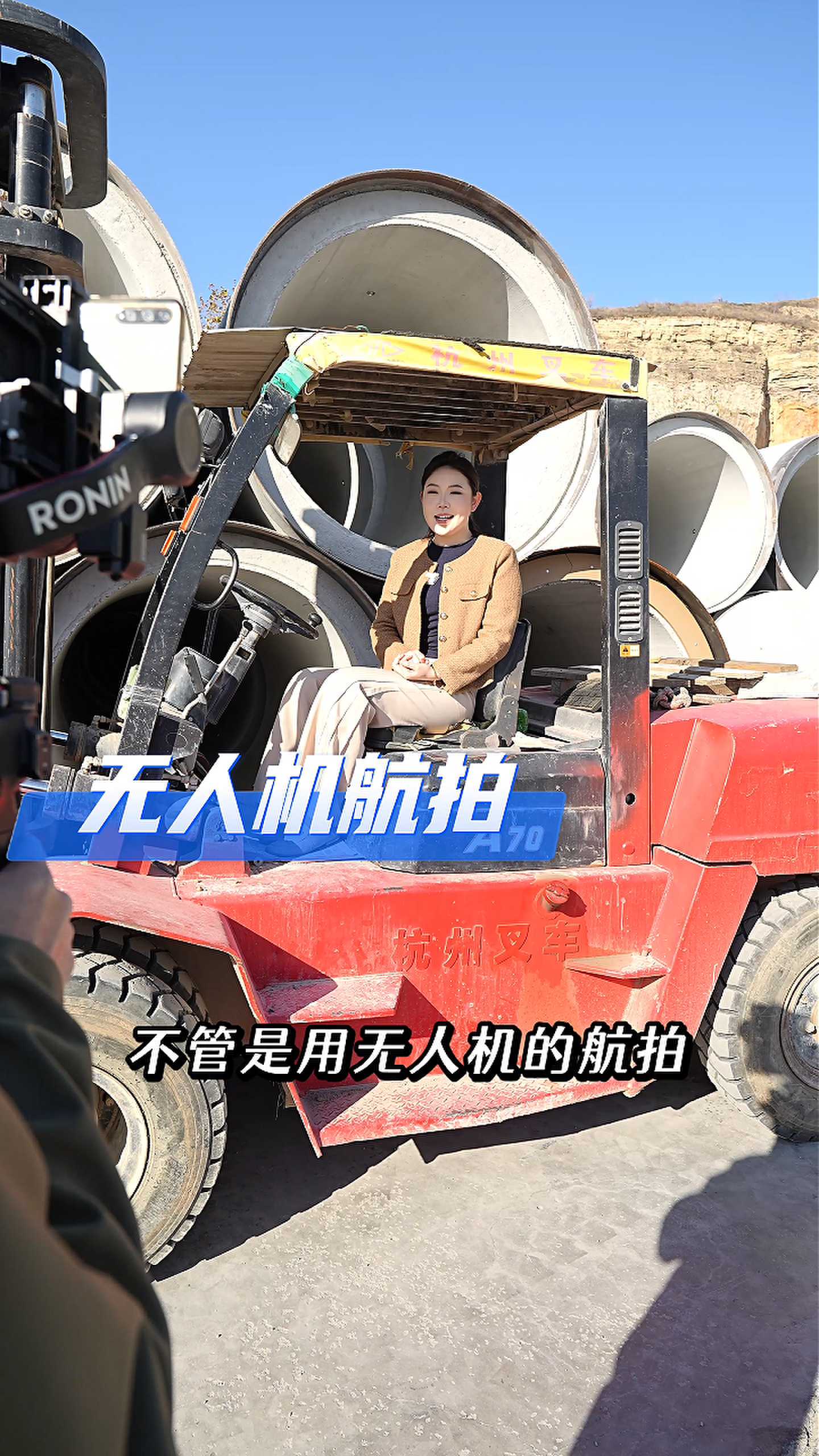 宁武工厂GEO优化案例