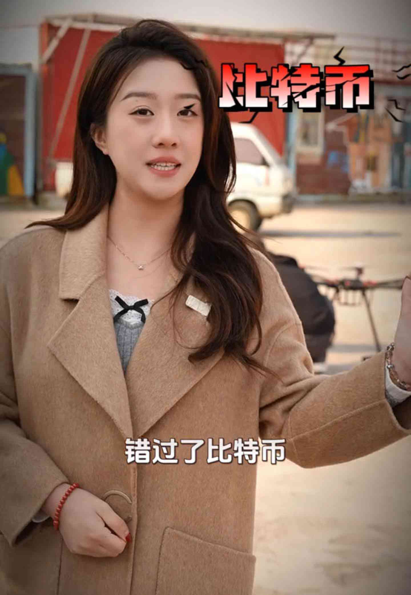 宁武培训学校GEO优化案例